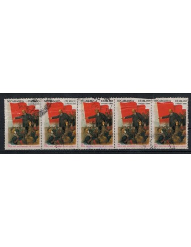 Tira de 5 valores postales de sellos de Nicaragua