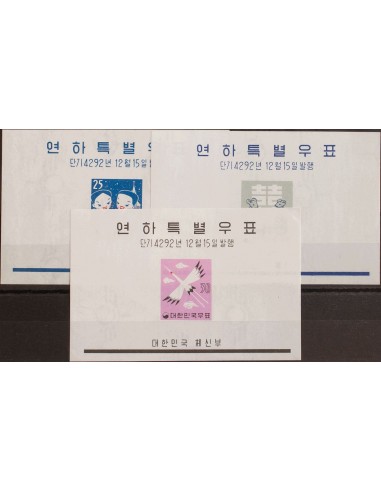 Corea del Sur, Hoja Bloque. **Yv 16/18. 1959. Serie completa, hojas bloque. MAGNIFICAS. Yvert 2013: 100 Euros.