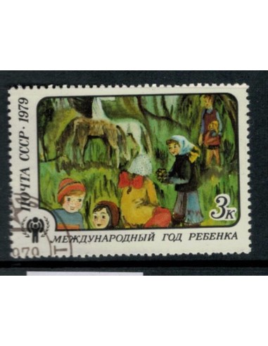 1979. Rusia CCCP, sello postal