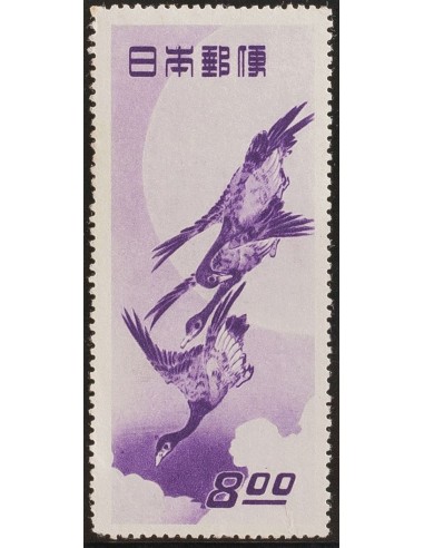 Japón. **Yv 437. 1949. 8 y violeta (leve pliegue). BONITO. Yvert 2015: 175 Euros.