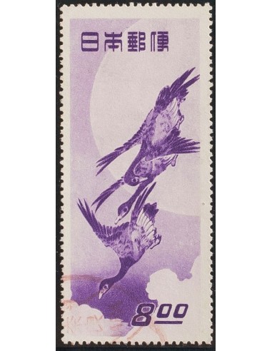 Japón. ºYv 437. 1949. 8 y violeta. MAGNIFICO. Yvert 2015: 85 Euros.