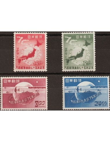 Japón. **Yv 429/32. 1949. Serie completa. MAGNIFICA. Yvert 2015: 55 Euros.