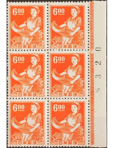 Japón. **Yv 396(6). 1948. 6 y naranja, bloque de seis, borde de hoja, con número de plancha. MAGNIFICO. Yvert 2015: +72 Euros.