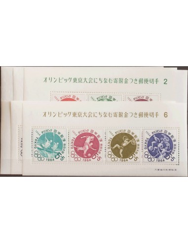 Japón. **Yv 53/58. 1964. Serie completa de seis hojas bloque. MAGNIFICA. Yvert 2015: 60 Euros.