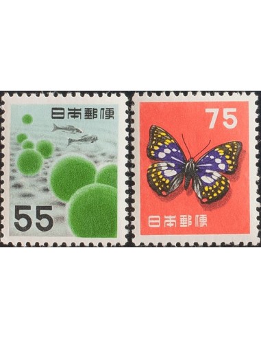 Japón. **Yv 576, 577. 1956. 55 y multicolor y 75 y multicolor. MAGNIFICOS. Yvert 2015: 47 Euros.