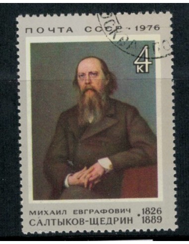 1976. Rusia CCCP, sello postal 4K