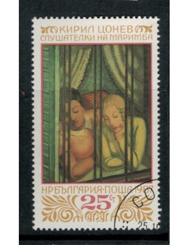 1987. Rusia, sello postal 25ct