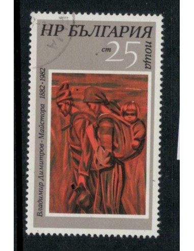 Rusia, sello postal 25cm