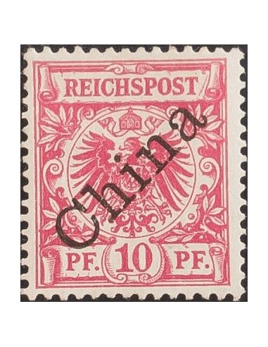 China, Oficina Alemana. **Yv 3B. 1898. 10 p carmin rojo. MAGNIFICO. (Michel 3Ia, 40 Euros)
