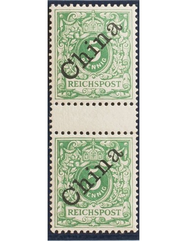 China, Oficina Alemana. **Yv 2B(2). 1898. 5 p verde, pareja con INTERPANEL. VERY FINE. (Michel 2Izs, 140 Euros)