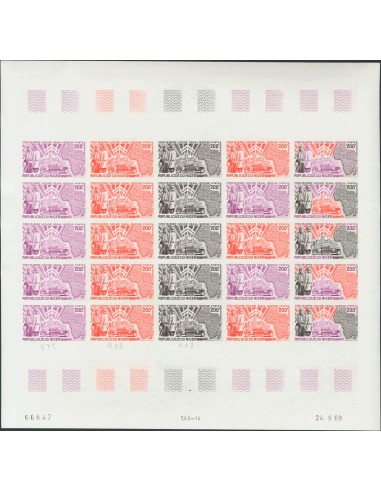 Níger, Aéreo. **Yv 118(25). 1969. 200 f multicolor, hoja completa de veinticinco sellos. ENSAYOS DE COLOR y SIN DENTAR, en dif