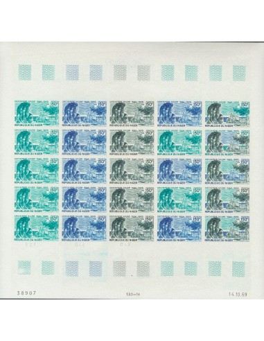 Níger, Aéreo. **Yv 117(25). 1969. 150 f multicolor, hoja completa de veinticinco sellos. ENSAYOS DE COLOR y SIN DENTAR, en dif