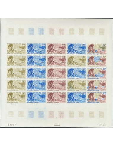 Níger, Aéreo. **Yv 117(25). 1969. 150 f multicolor, hoja completa de veinticinco sellos. ENSAYOS DE COLOR y SIN DENTAR, en dif
