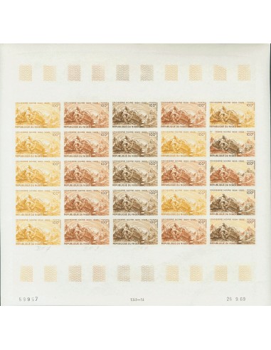 Níger, Aéreo. **Yv 116(25). 1969. 100 f multicolor, hoja completa de veinticinco sellos. ENSAYOS DE COLOR y SIN DENTAR, en dif