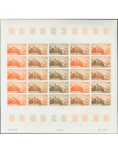 Níger, Aéreo. **Yv 116(25). 1969. 100 f multicolor, hoja completa de veinticinco sellos. ENSAYOS DE COLOR y SIN DENTAR, en dif
