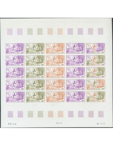 Níger, Aéreo. **Yv 194(25). 1972. 50 f multicolor, hoja completa de veinticinco sellos. ENSAYOS DE COLOR y SIN DENTAR, en dife