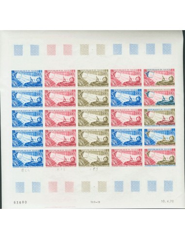 Níger, Aéreo. **Yv 128(25). 1970. 100 f multicolor, hoja completa de veinticinco sellos. ENSAYOS DE COLOR y SIN DENTAR, en dif