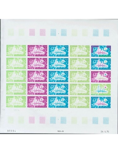Andorra Francesa. **Yv 248(25). 1975. 2 fr multicolor, hoja completa de veinticinco sellos. ENSAYOS DE COLOR y SIN DENTAR, en