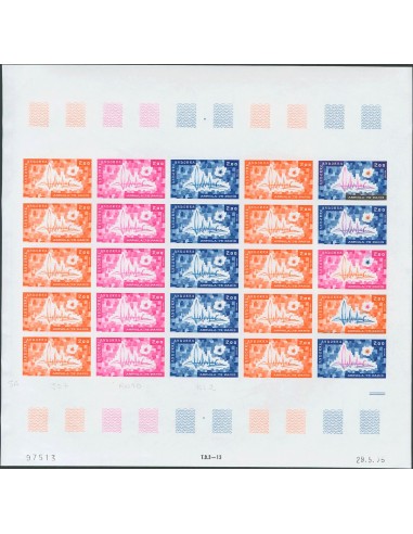 Andorra Francesa. **Yv 248(25). 1975. 2 fr multicolor, hoja completa de veinticinco sellos. ENSAYOS DE COLOR y SIN DENTAR, en