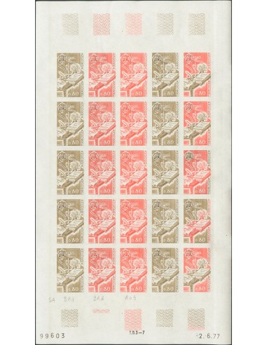 Andorra Francesa. **Yv 263(25). 1977. 80 cts multicolor, hoja completa de veinticinco sellos. ENSAYOS DE COLOR y SIN DENTAR, e