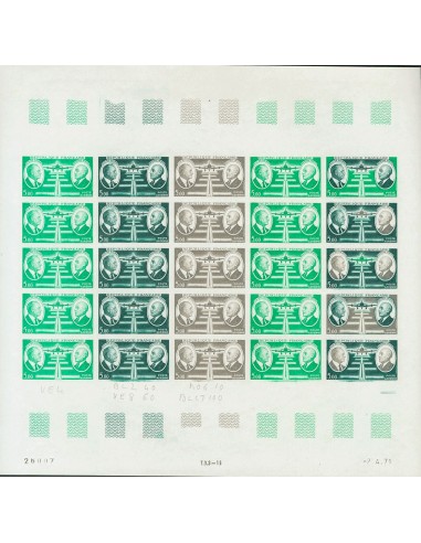 Francia, Aéreo. **Yv 46(25). 1971. 5 f multicolor, hoja completa de veinticinco sellos. ENSAYOS DE COLOR y SIN DENTAR, en dife