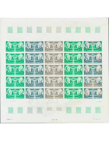 Francia, Aéreo. **Yv 46(25). 1971. 5 f multicolor, hoja completa de veinticinco sellos. ENSAYOS DE COLOR y SIN DENTAR, en dife