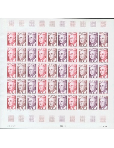 Francia. **Yv 1827(50). 1974. 80 cts + 20 cts multicolor, hoja completa de cincuenta sellos. ENSAYOS DE COLOR y SIN DENTAR, en