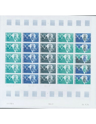 Francia. **Yv 1797(25). 1974. 1 f + 10 cts multicolor, hoja completa de veinticinco sellos. ENSAYOS DE COLOR y SIN DENTAR, en