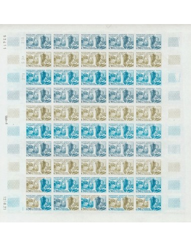 Francia. **Yv 1691(50). 1971. 90 cts multicolor, hoja completa de cincuenta sellos. ENSAYOS DE COLOR y SIN DENTAR, en diferent