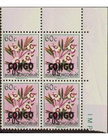 Congo (República Democrática). **Yv 386(4). 1960. 50 cts sobre 60 cts multicolor, bloque de cuatro. Variedad SOBRECARGA 50 C,