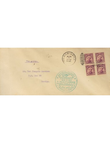 Filipinas. Sobre Yv 206(4). 1932. 6 ctvos violeta, cuatro sellos. ILOILO a MANILA. En el frente marca SPECIAL FLIGHT / ILOILO-