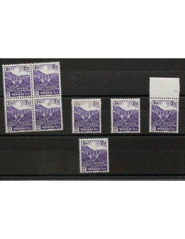 Francia, Paquetes Postales. **/*Yv . 1942. 1 f violeta, ocho sellos. INTERET A LA LIVRAISON. NO EMITIDO. BONITOS. (Maury 183A,