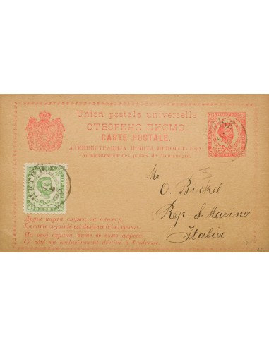 Montenegro, Entero Postal. Sobre Yv 9. 1895. 2 n rosa sobre Tarjeta Entero Postal de ida y vuelta de CETTIGNE a SAN MARINO, co