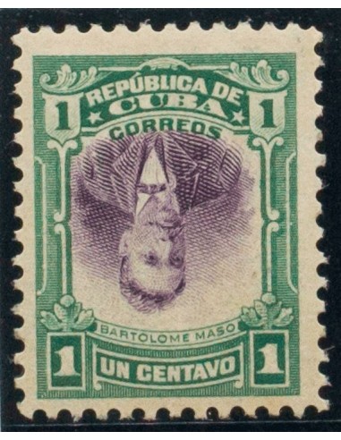 Cuba. *153a. 1911. 1 ctvo verde y violeta. Variedad CENTRO INVERTIDO. MAGNIFICO Y RARO. (Edifil 181ei). Edifil 2010: 275 Euros