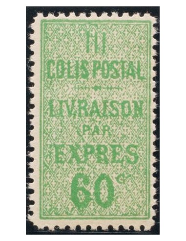 Francia, Paquetes Postales. *32. 1918. 60 cts verde. MAGNIFICO. Edifil 2019: 95 Euros.