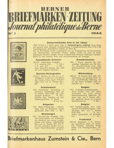 Bibliografía Mundial. (1944ca). Conjunto de ocho volúmenes encuadernados de la revista filatélica BERNER, BRIEFMARKEN-ZEITUNG