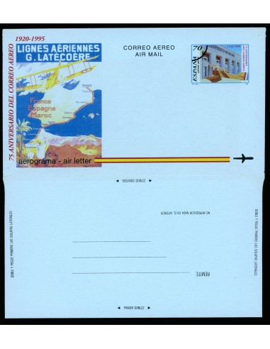 OL00383. Aerograma 1995. 75 aniversaroio del correo aereo en España