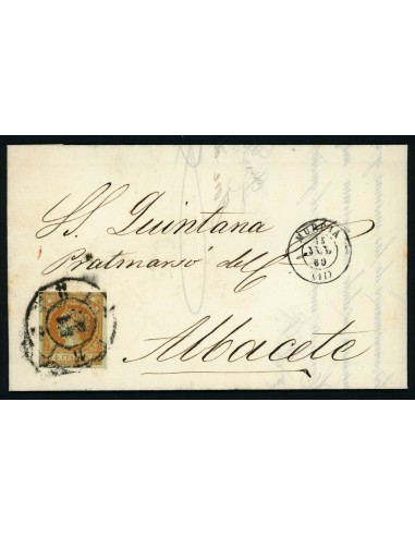 OL00566. Carta. 1860, 15 de julio. Murcia a Albacete