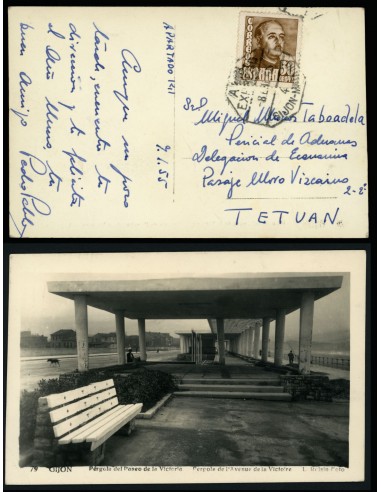 OL00659. Tarjeta postal. 1955, 8 de enero. Gijon a Tetuan