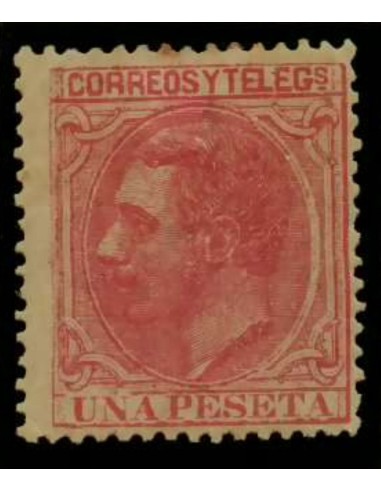 FA3455. Emision 1-5-1879. Valor de 1 peseta rosa NUEVO