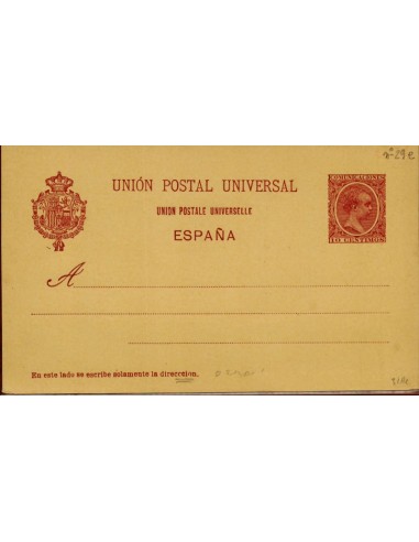 FA4344. TARJETA PARA LA U.P.U. Inscripción Romana con Escudo (1892-1898)