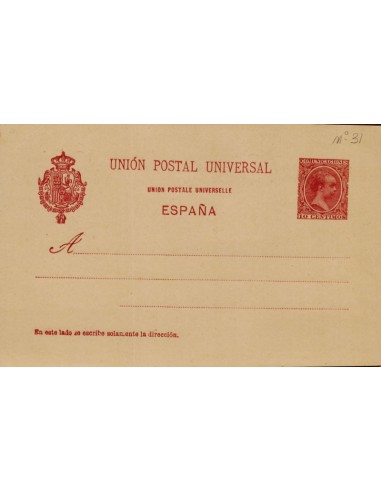 FA4353. ALFONSO XIII. Tarjeta sencilla para la U.P.U. con inscripción romana con escudo. (1892-1898)