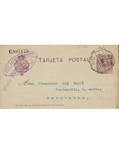 FA4419. Entero postal de Jabugo a Barcelona