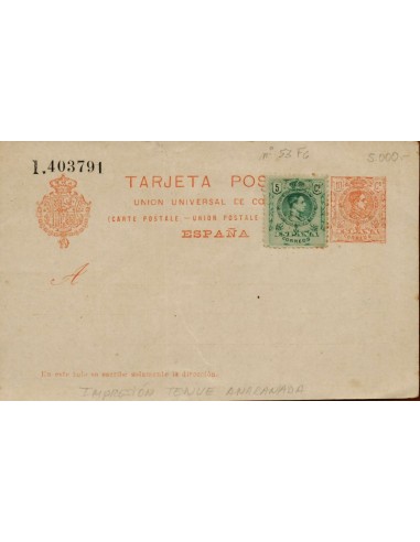 FA4446. Tarjeta postal inscripción UNION UNIVERSAL DE CORREOS