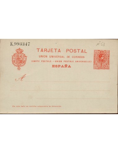 FA4455. Tarjeta postal inscripción UNION UNIVERSAL DE CORREOS