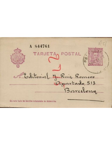 FA4469. Entero postal de Palencia a Barcelona