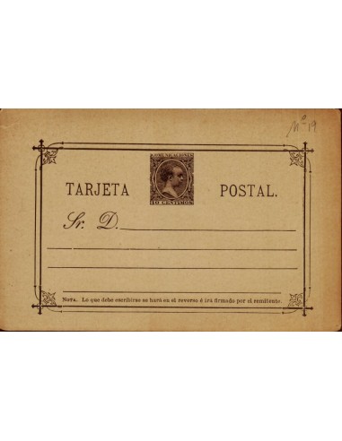 FA4490. Tarjeta postal para el Servicio Interior con Orla (1889-1890)