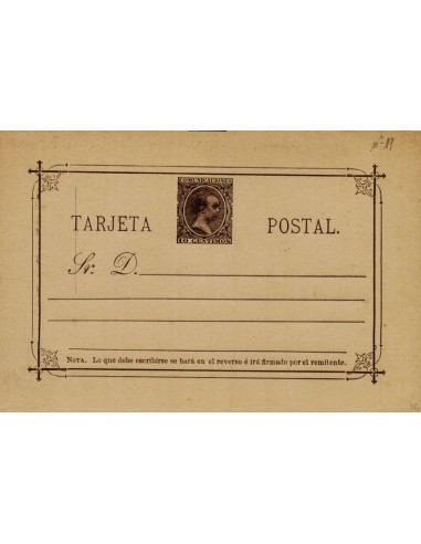 FA4491. Tarjeta postal para el Servicio Interior con Orla (1889-1890)