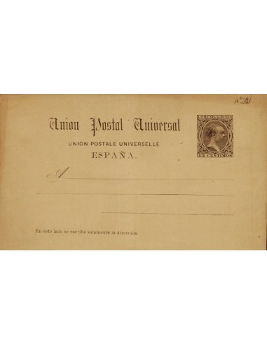 FA4492. Tarjeta postal para la U.P.U. con Inscripción Gótica (1889-1892)