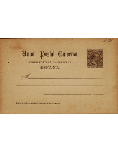 FA4493. Tarjeta postal para la U.P.U. con Inscripción Gótica (1889-1892)